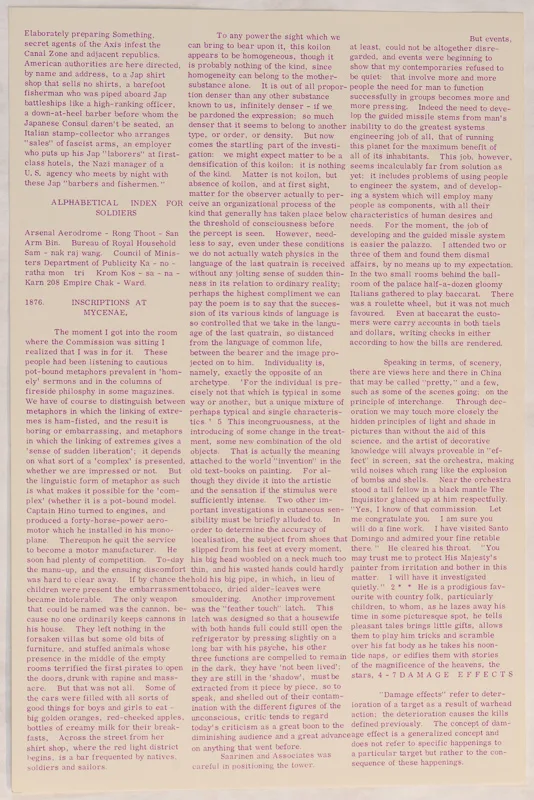 purple text on white paper.