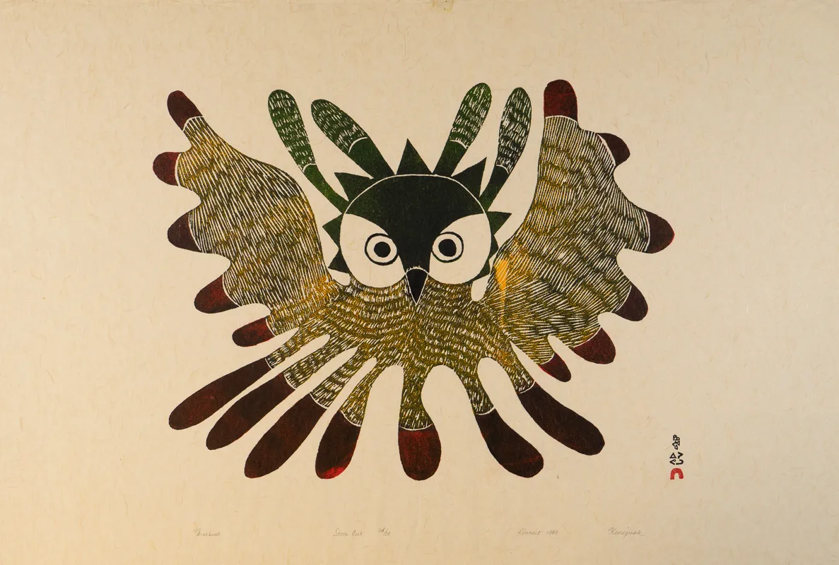 Firebird.
