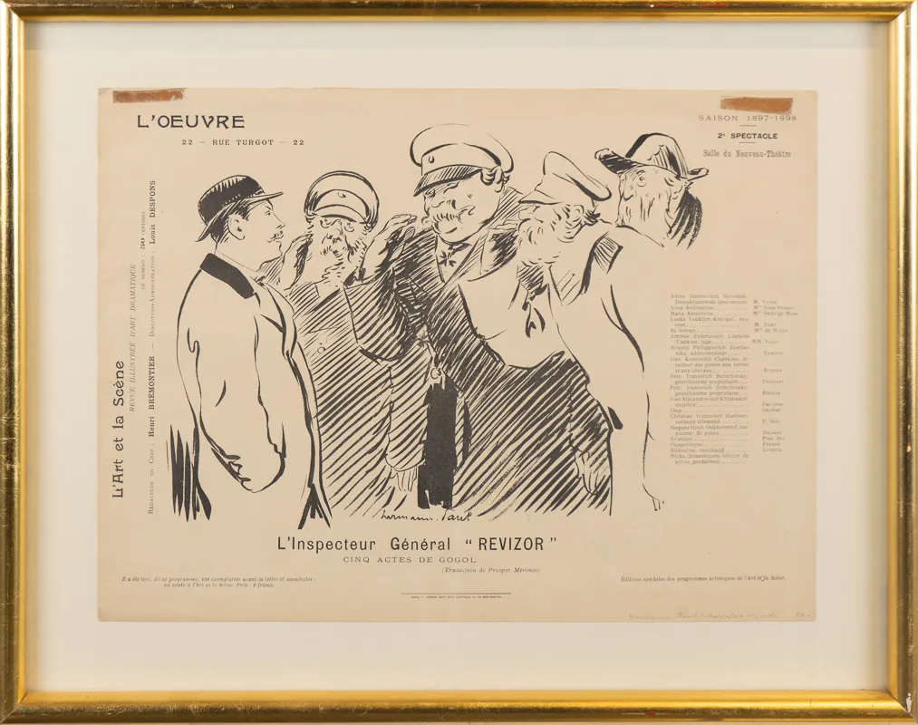Poster advertising a Gogol play.