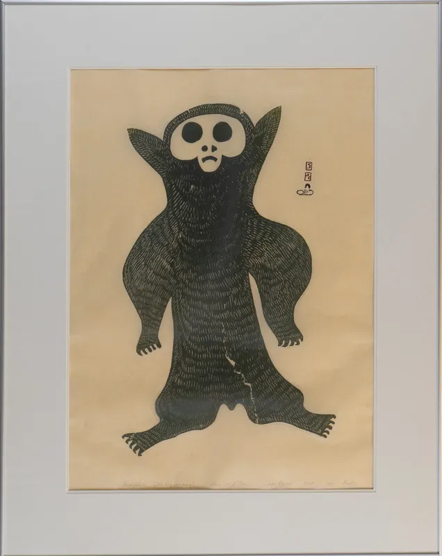 A creature that looks like a cartoon bat/vampire.