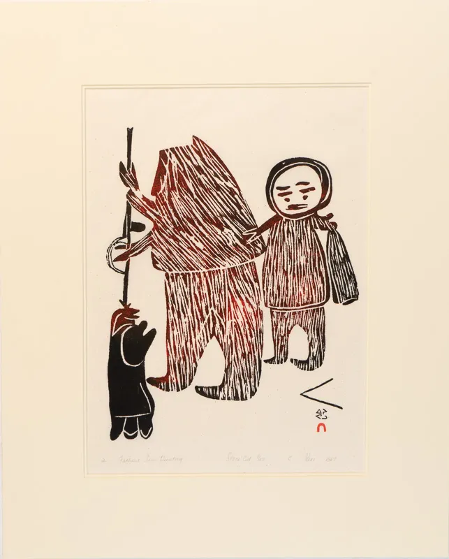 Two figures hunting.