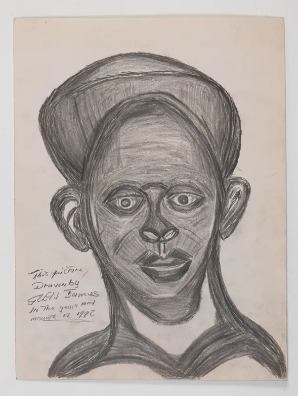 Portrait in pencil in a naive style on a blank background.