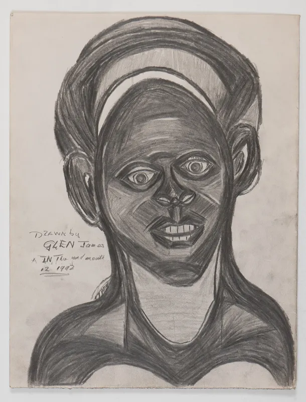 Portrait in pencil in a naive style on a blank background.