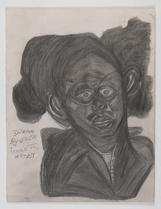 Portrait in pencil in a naive style on a blank background.