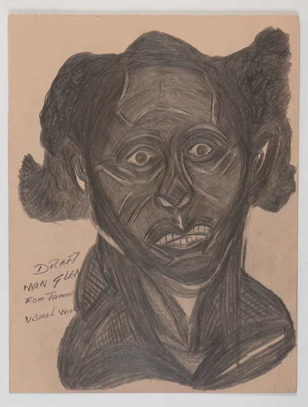 Portrait in pencil in a naive style on a blank background.