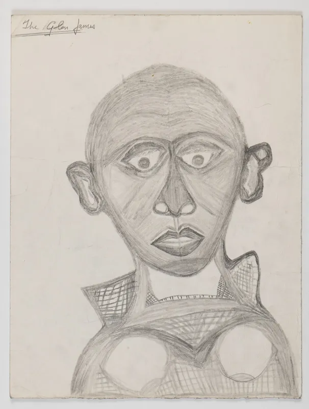 Portrait in pencil in a naive style on a blank background.
