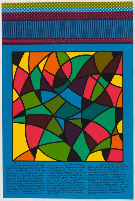 Rainbow design in a square resembling stained glass. 