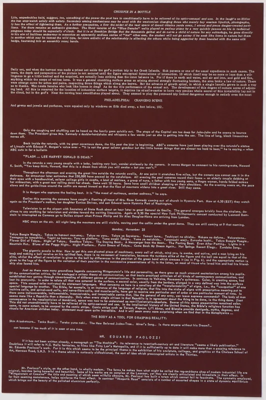 white text on burgundy paper 